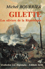 GILETTE