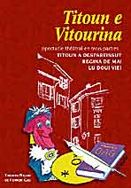 TITOUN ET VITOURINA