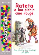 RATETA E LOU PICHIN OME ROUGE