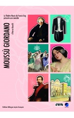 couv_giordano