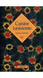 CUISINE TUNISIENNE