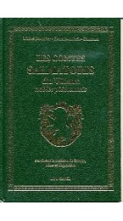 LES COMTES SALMATORIS DU VILLARS