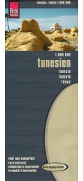 CARTE ROUTIERE DE TUNISIE