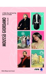 couv_giordano