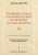 ITINÉRAIRES CROISÉS D’HISTOIRE DU DROIT ENTRE FRANCE ET ÉTATS DE SAVOIE