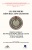 couv_societe_populaire_de_grasse_17x24
