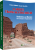 route_foucauld_couv_3d_seule